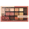 Nudes of New York Eyeshadow Palette 18G -Maybelline