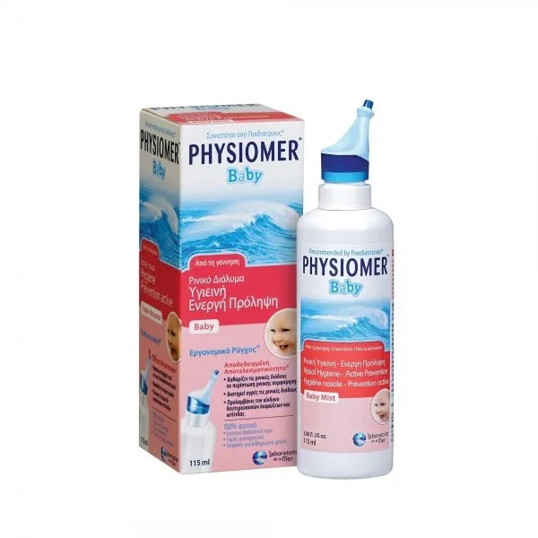 Baby comfort spray nasal 115 ml-physiomer
