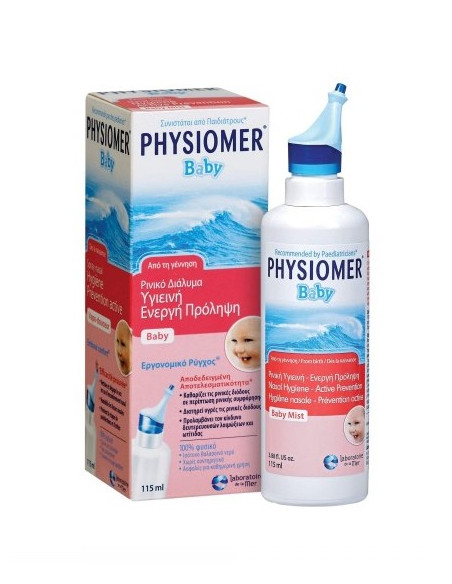 Physiomer Baby Comfort Spray nasal — 115 ml