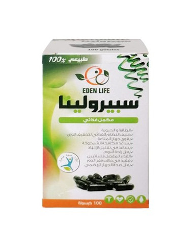 Eden Life Spiruline — 100 gélules