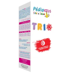 Pédiakids trio 150ml - Vital