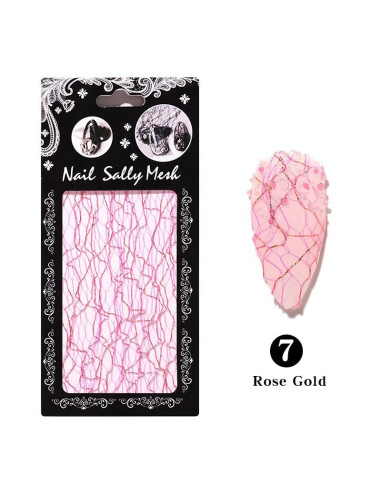 Mesh Nail Sticker | cosmetique.tn