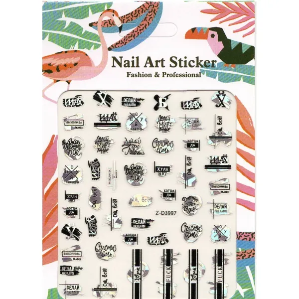 Stickers nail fashion & professional Z-D3997