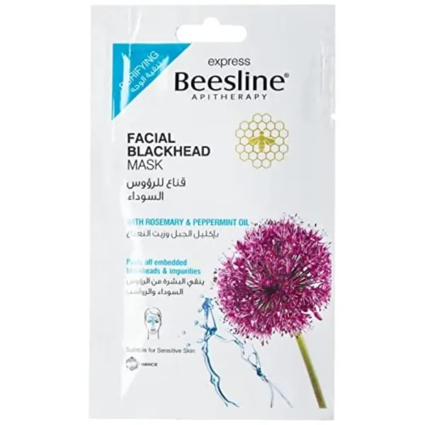 Masque points noirs 25g - Beesline