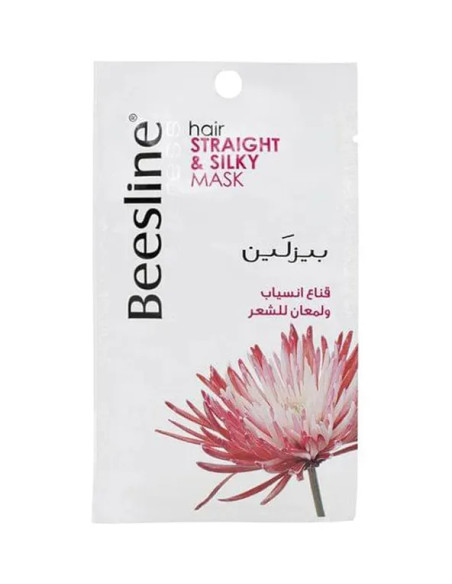 Masque capillaire lisse et soyeux 25 g – Beesline