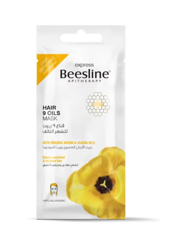 Masque capillaire aux 9 huiles 25 g – Beesline