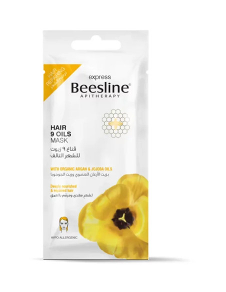 Masque capillaire aux 9 huiles 25 g – Beesline