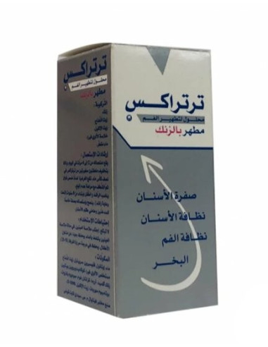 Phytéal Tartrex bain de bouche purifiant au zinc 125 ml | Cosmetique.tn