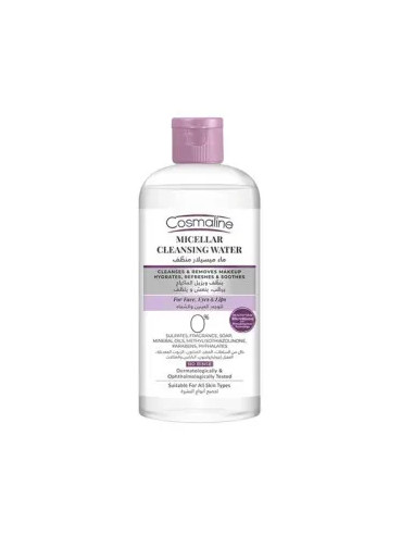 Cosmaline Eau micellaire nettoyante 475 ml