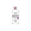 Cosmaline eau nettoyante micellaire 475ml