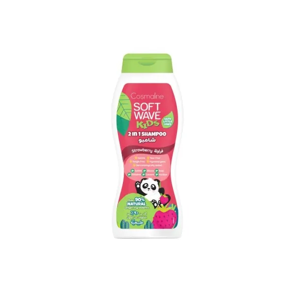 Cosmaline soft wave kids shampooing fraise 400ml