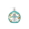 Cosmaline skinnet lotion corporelle nourrissant au beurre de karité et a l'huile d'argan peaux sèches a très sèches 400ml