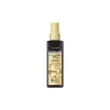 Cosmaline repair 9 oil replacement spray 125ml