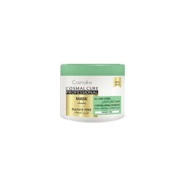 Cosmaline masque sans sulfate 450ml