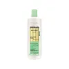 Cosmaline balsam sulfate free 500ml