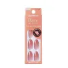 Kiss New York faux ongles impress Serenity IMCB02C