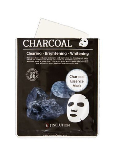 Charcoal Essence Mask - Défrichement, éclaircissant et blanchiment