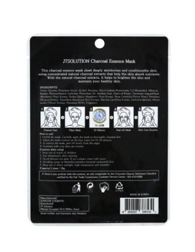 Charcoal Essence Mask - Défrichement, éclaircissant et blanchiment