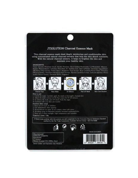 Charcoal Essence Mask - Défrichement, éclaircissant et blanchiment