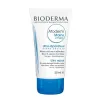 Atoderm mains & ongle ultra réparateur mains sèches 50 ml -bioderma