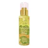 Huile solaire SPF50+ -It Gril